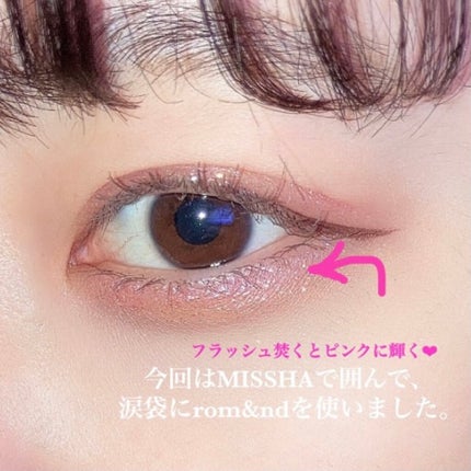 グリッタープリズム シャドウ/MISSHA/グリッターを使ったクチコミ(5枚目)