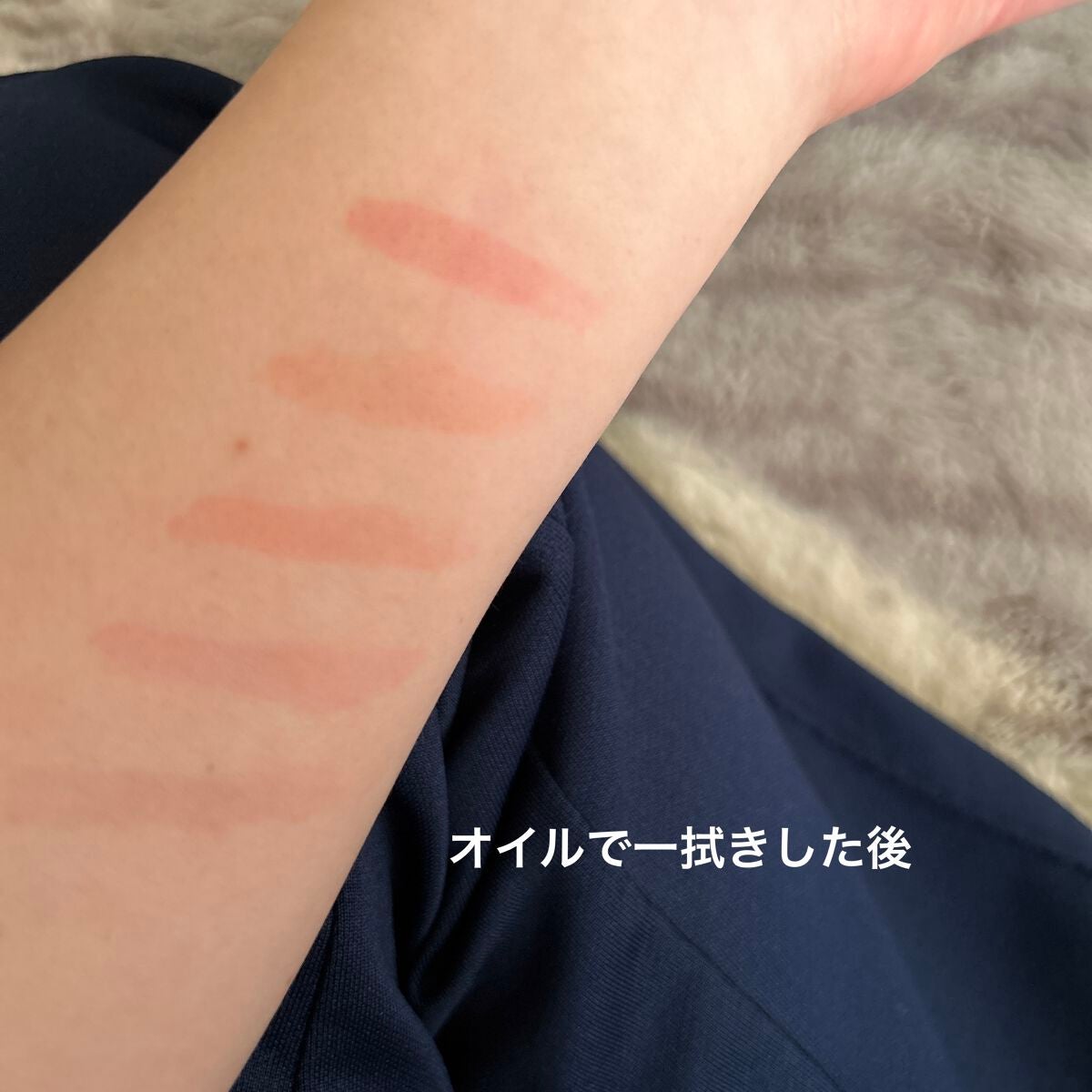 グロウ フィクシングティント/ETUDE/リップティントを使ったクチコミ(8枚目)