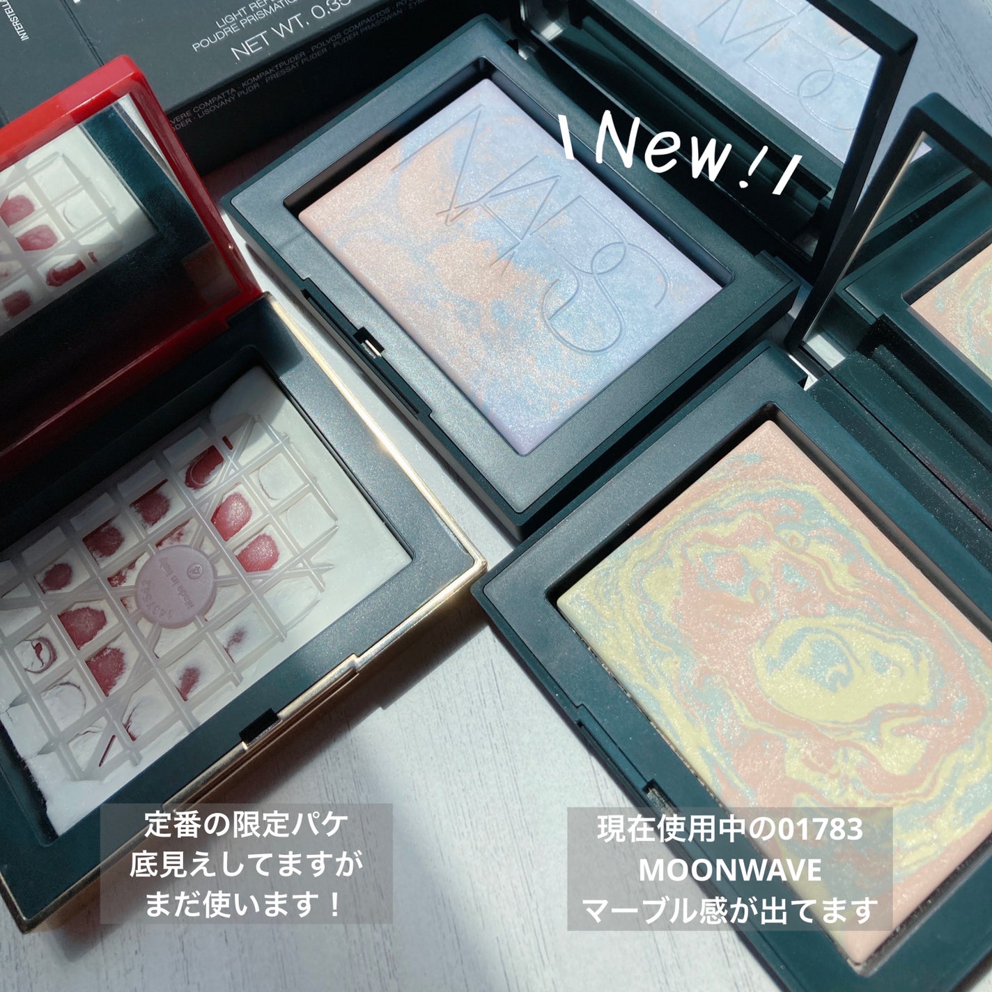 ライトリフレクティング プリズマティックパウダー/NARS/プレストパウダーを使ったクチコミ(5枚目)