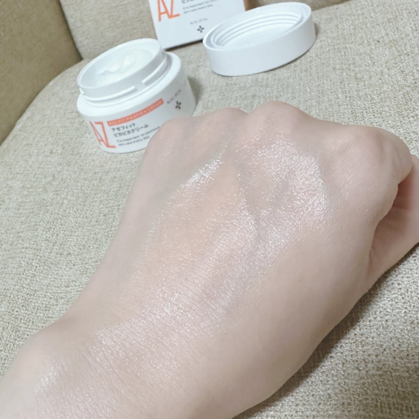 アゼフィット ピカピカクリーム/NIKI PITA/フェイスクリームを使ったクチコミ(4枚目)