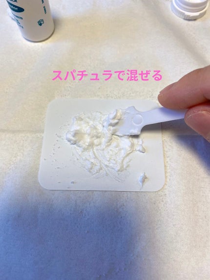 ジョレン クリーム ブリーチ/ジョレンジャパン/ムダ毛ケアを使ったクチコミ(4枚目)