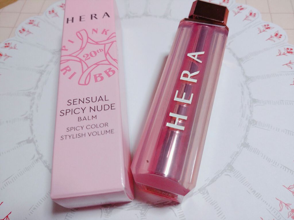 センシュアルスパイシーヌードバーム/HERA/口紅を使ったクチコミ(1枚目)