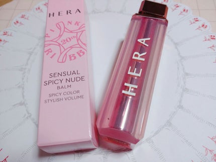 センシュアルスパイシーヌードバーム/HERA/口紅を使ったクチコミ(1枚目)