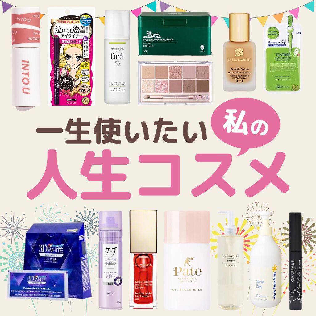 ダブル ウェア ステイ イン プレイス メークアップ /ESTEE LAUDER/リキッドファンデーションを使ったクチコミ（1枚目）