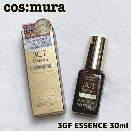 3GF リペアエッセンス/cos:mura/美容液を使ったクチコミ(1枚目)