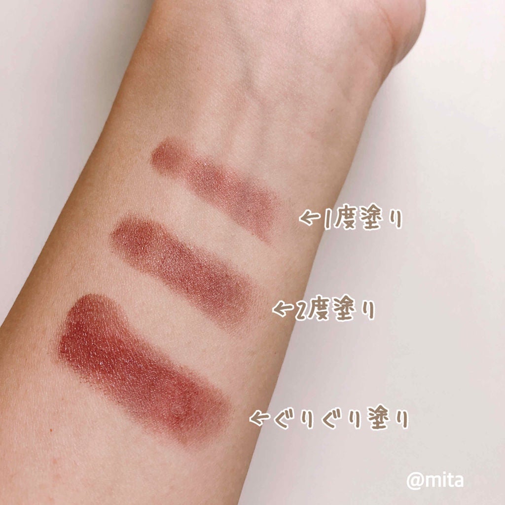 38°C / 99°F Lipstick <TOKYO>/UZU BY FLOWFUSHI/口紅を使ったクチコミ(3枚目)