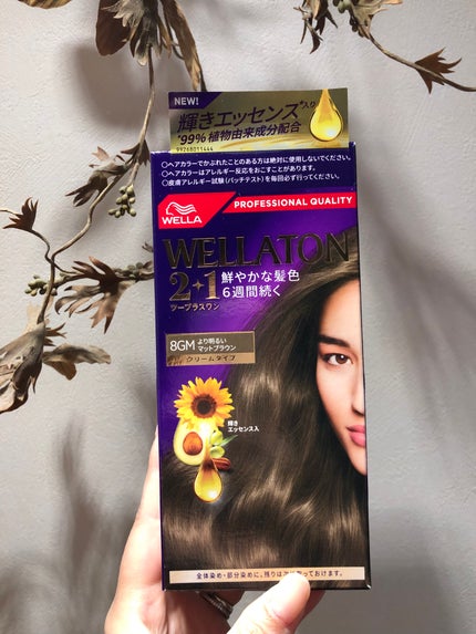 ウエラトーン ツープラスワン クリームタイプ/ウエラ/ヘアカラーを使ったクチコミ(2枚目)