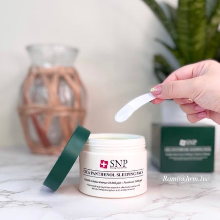 シカパンテノールスリーピングパック/SNP/フェイスクリームを使ったクチコミ(1枚目)