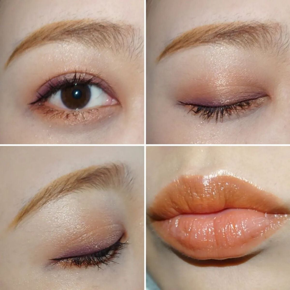 レ キャトル オンブル ツイード|CHANELの使い方を徹底解説 レ キャトル オンブル ツイード|CHANELの使い方を徹底解説