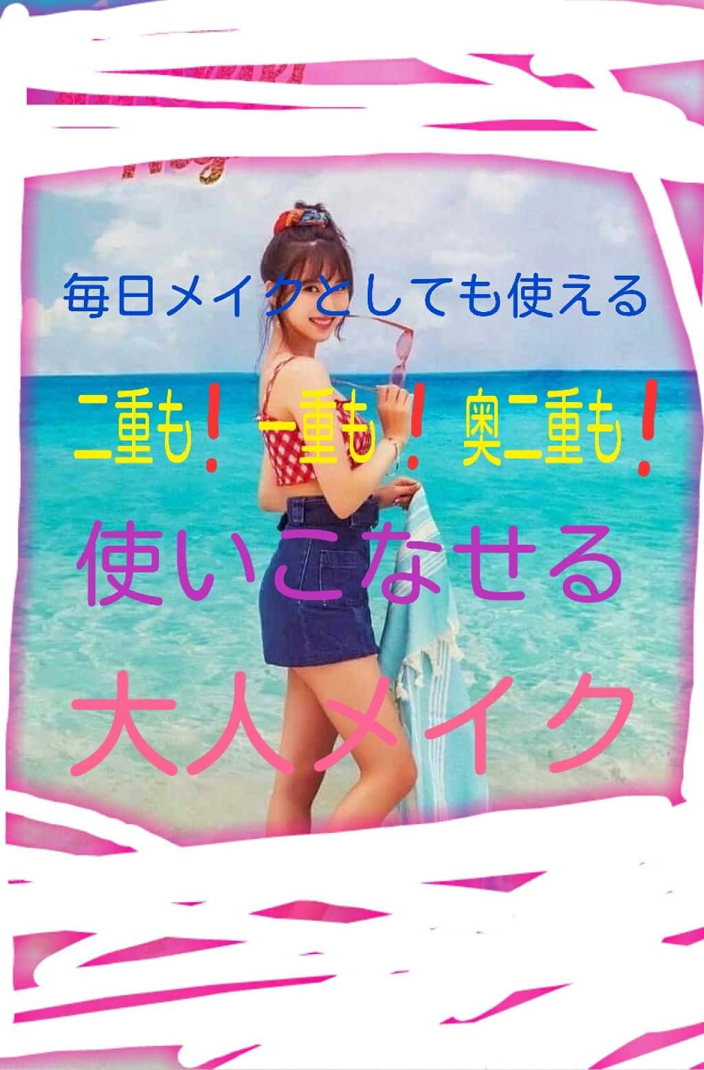 ルックアット マイアイズ/ETUDE/単色アイシャドウを使ったクチコミ（1枚目）