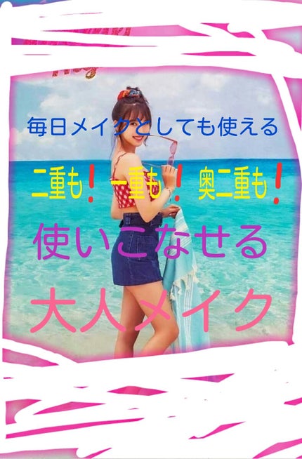 ルックアット マイアイズ/ETUDE/単色アイシャドウを使ったクチコミ(1枚目)