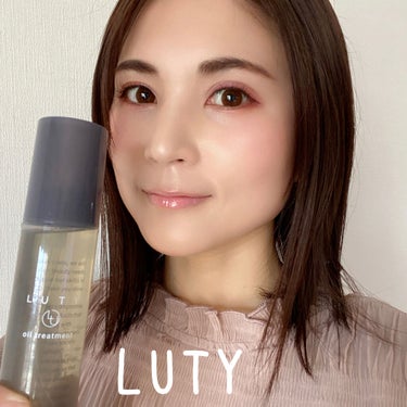 ルーティー ヘアオイル スムース/LUTY/ヘアオイルを使ったクチコミ（3枚目）