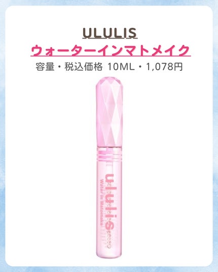 みなみ🌸 on LIPS 「…………………………………………………………………他の投稿はこ..」(4枚目)