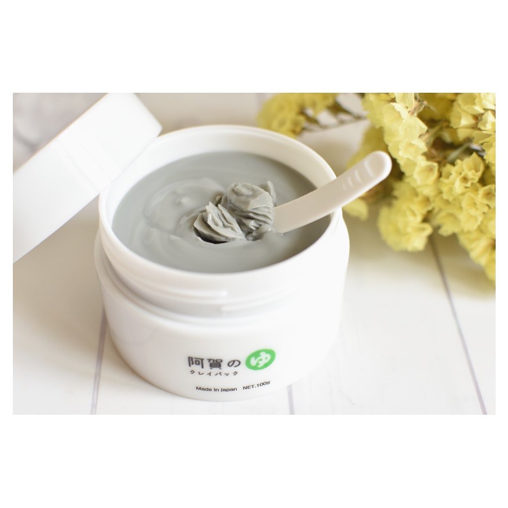 阿賀のゆ クレイパック/kanben cosmetics/洗い流すパック・マスクを使ったクチコミ（3枚目）