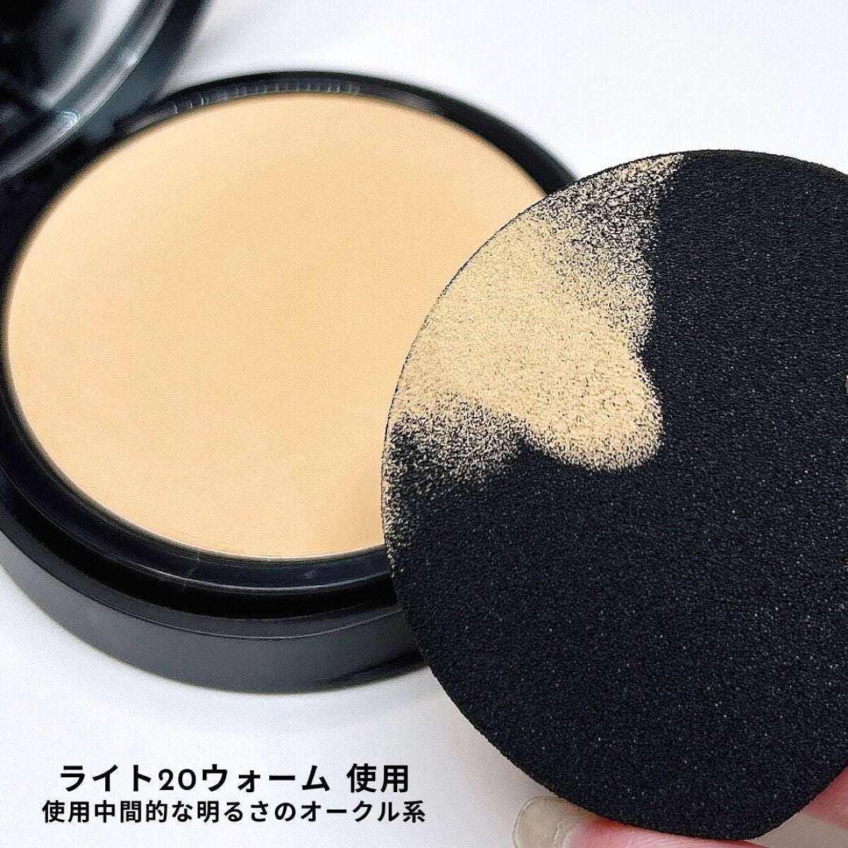 ベアプロ 16HR パウダー ファンデーション/bareMinerals/パウダーファンデーションを使ったクチコミ(5枚目)