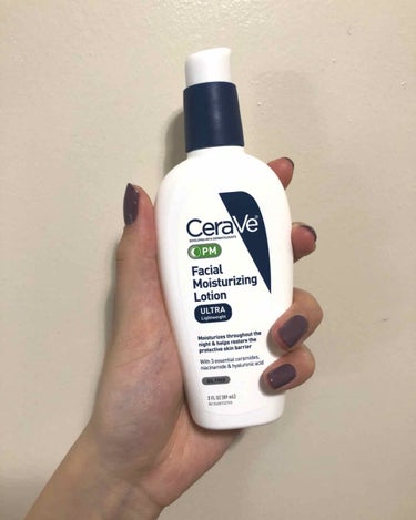 Facial Moisturizing Lotion Pm/CeraVe/化粧水を使ったクチコミ（1枚目）