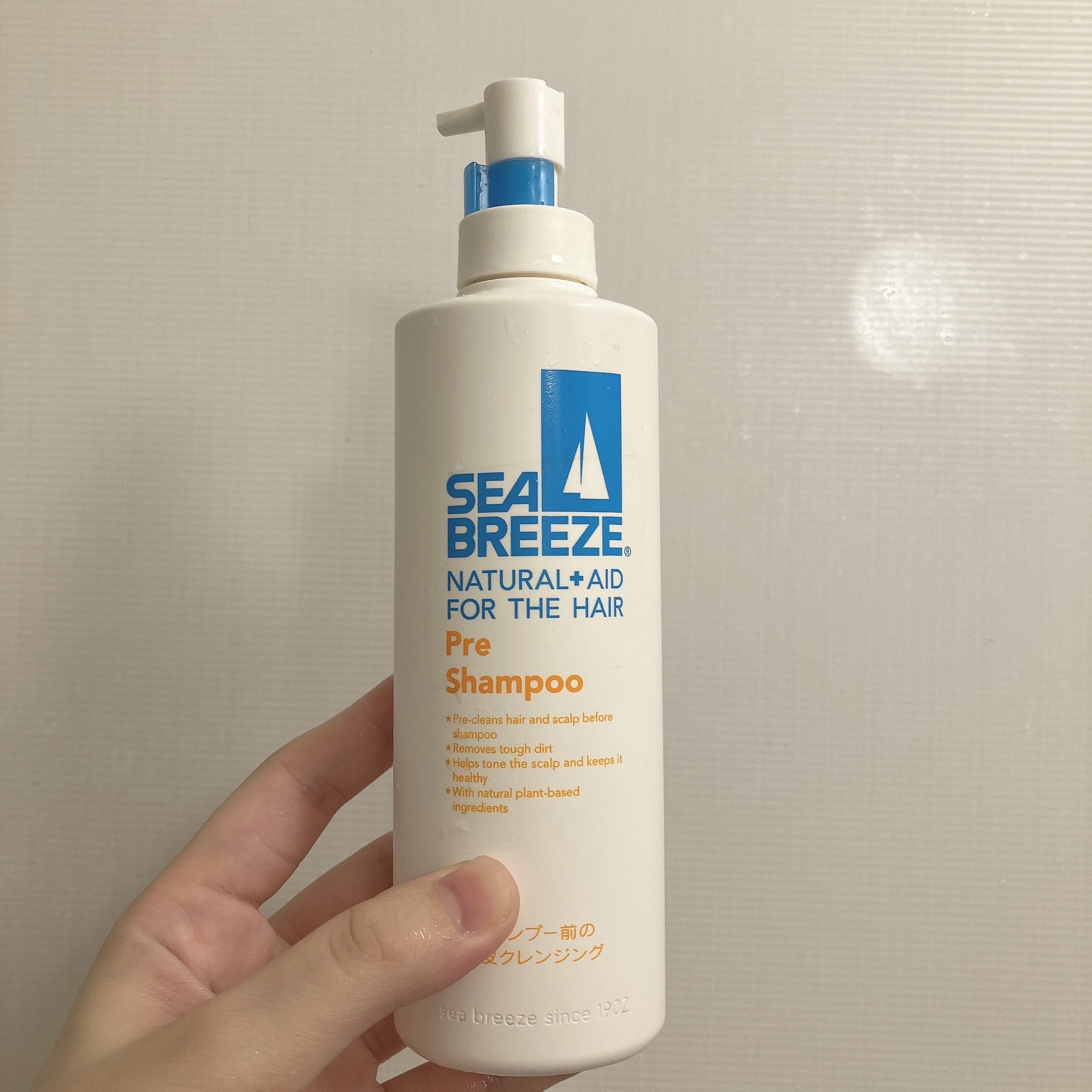 シャンプー前の毛穴すっきりクレンジング/シーブリーズ/頭皮クレンジングを使ったクチコミ（1枚目）