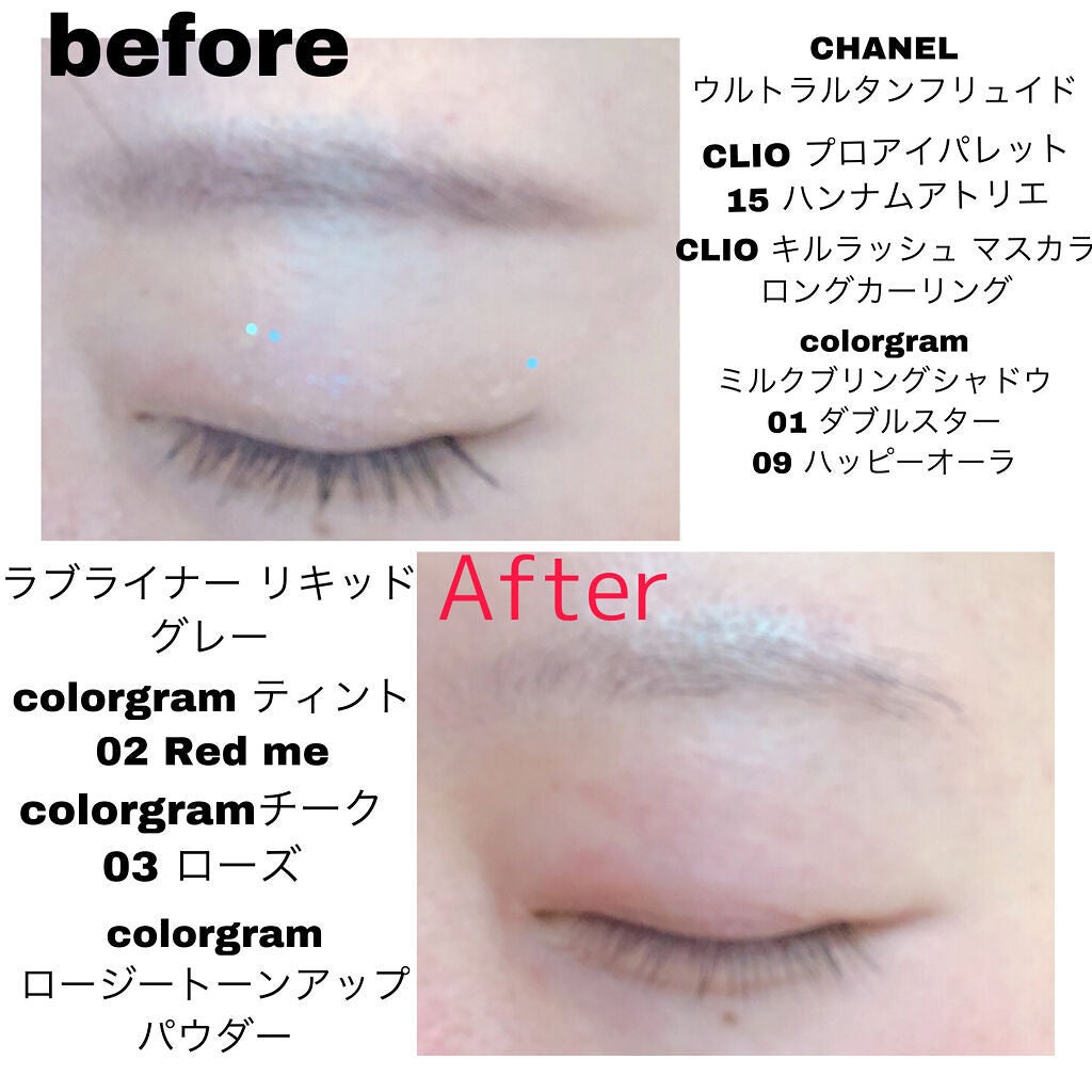 ã©ãã»ã©ã€ã㌠ãªãããã¢ã€ã©ã€ããŒïŒ²ïŒ/ã©ãã»ã©ã€ããŒ/ãªãããã¢ã€ã©ã€ããŒã䜿ã£ãã¯ãã³ãïŒ3æç®ïŒ