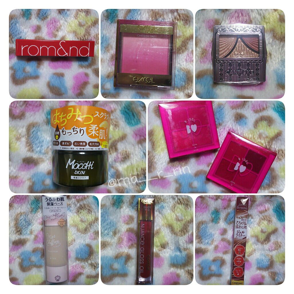 ジューシーラスティングティント/rom&nd/リップティントを使ったクチコミ（2枚目）