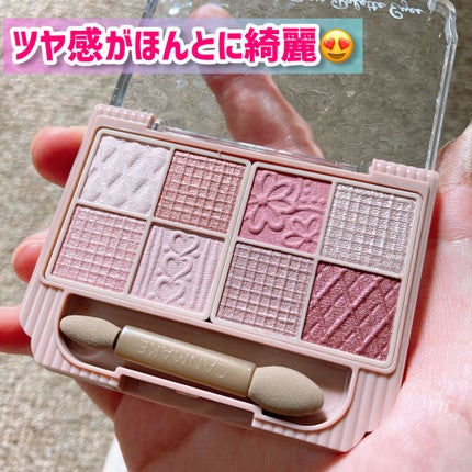 プティパレットアイズ/キャンメイク/パウダーアイシャドウを使ったクチコミ(2枚目)