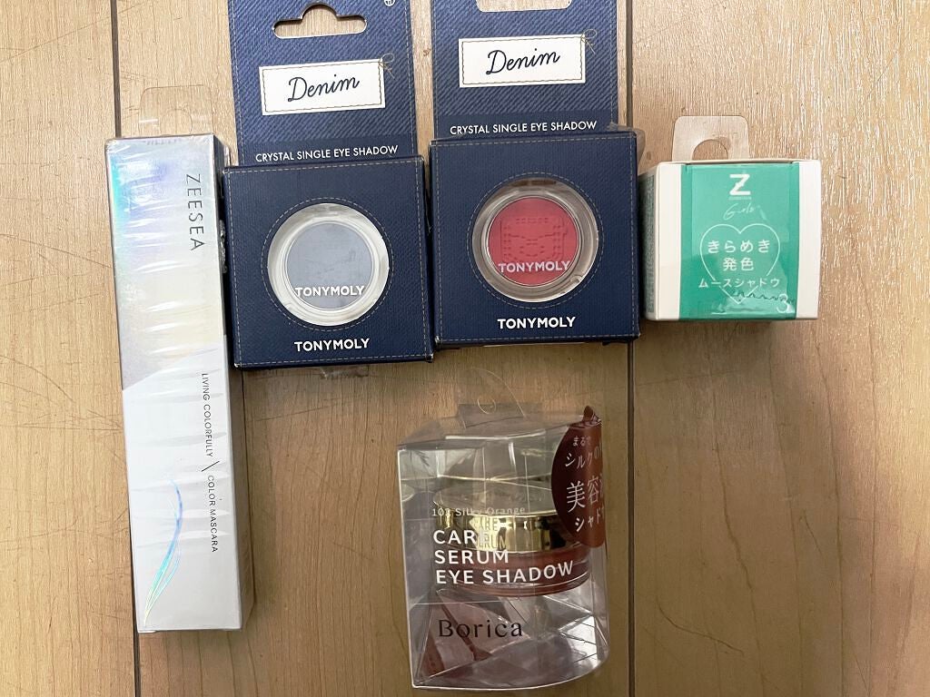 美容液ケアアイシャドウ/Borica/ジェル・クリームアイシャドウを使ったクチコミ(1枚目)