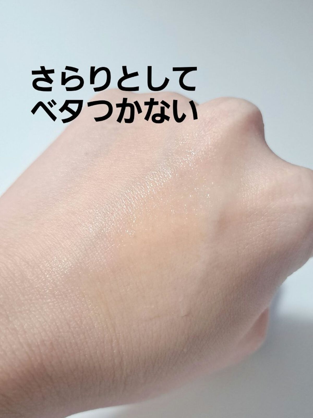 イモーテル プレシューズエッセンシャルフェイスウォーター/L'OCCITANE/化粧水を使ったクチコミ（2枚目）