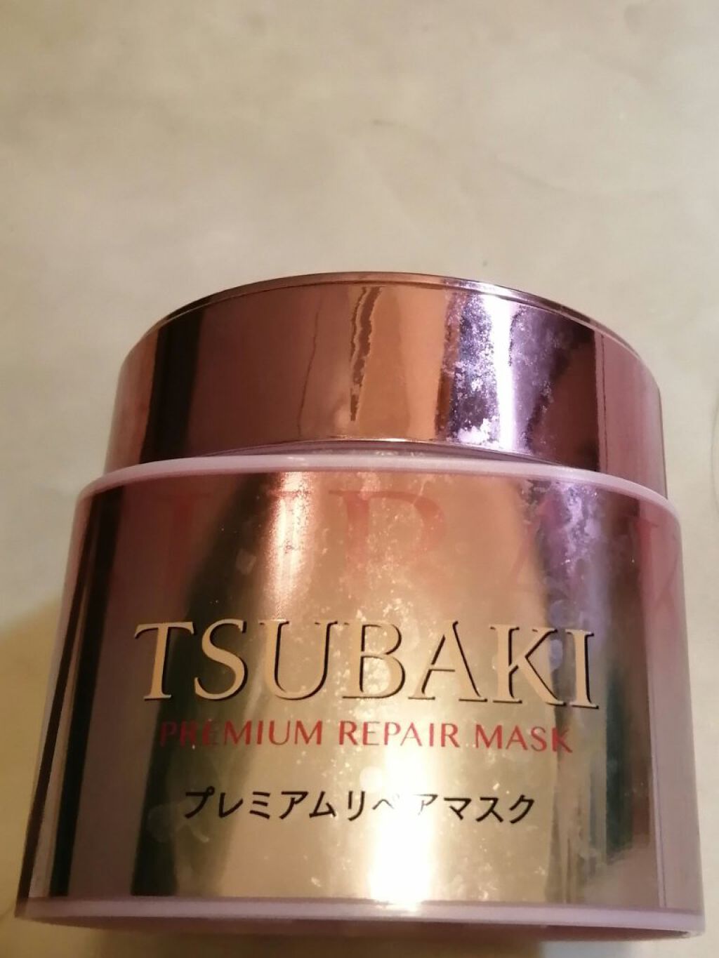 プレミアムリペアマスク（資生堂　プレミアムリペアマスク）/TSUBAKI/ヘアマスク・ヘアパックを使ったクチコミ（1枚目）