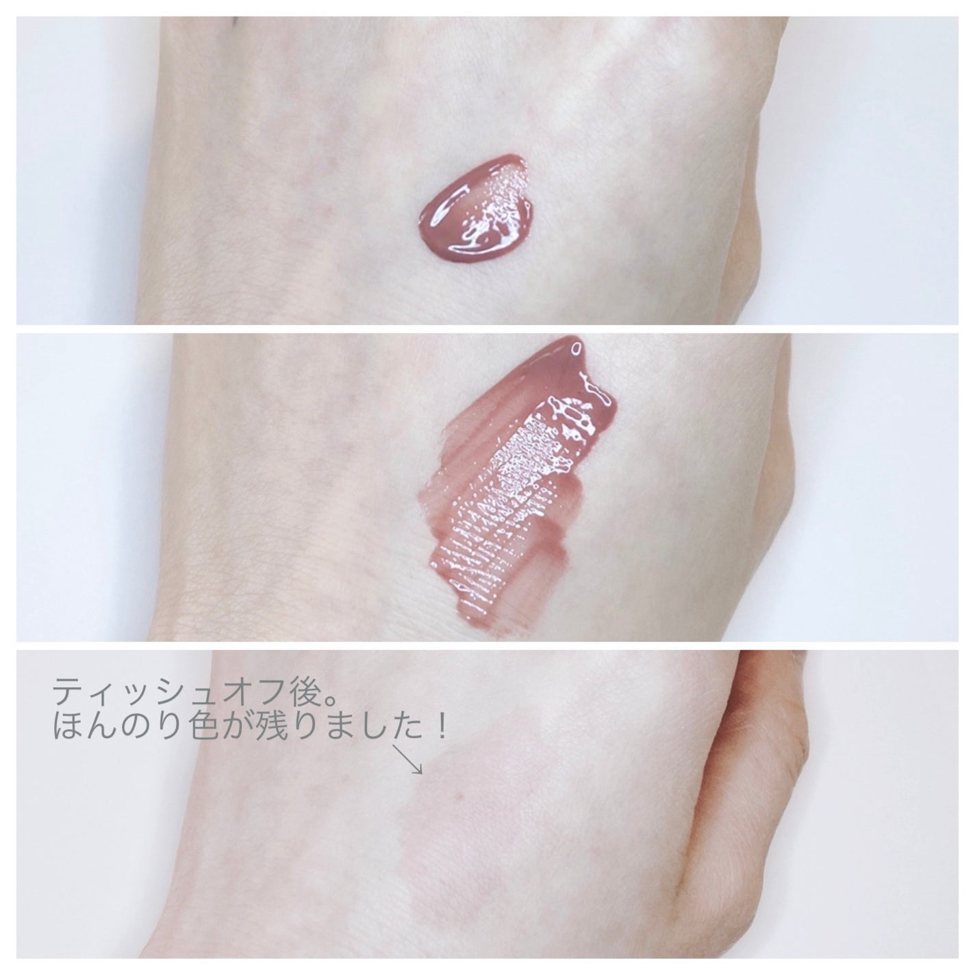 カラードロップ/FEEV/口紅を使ったクチコミ(2枚目)