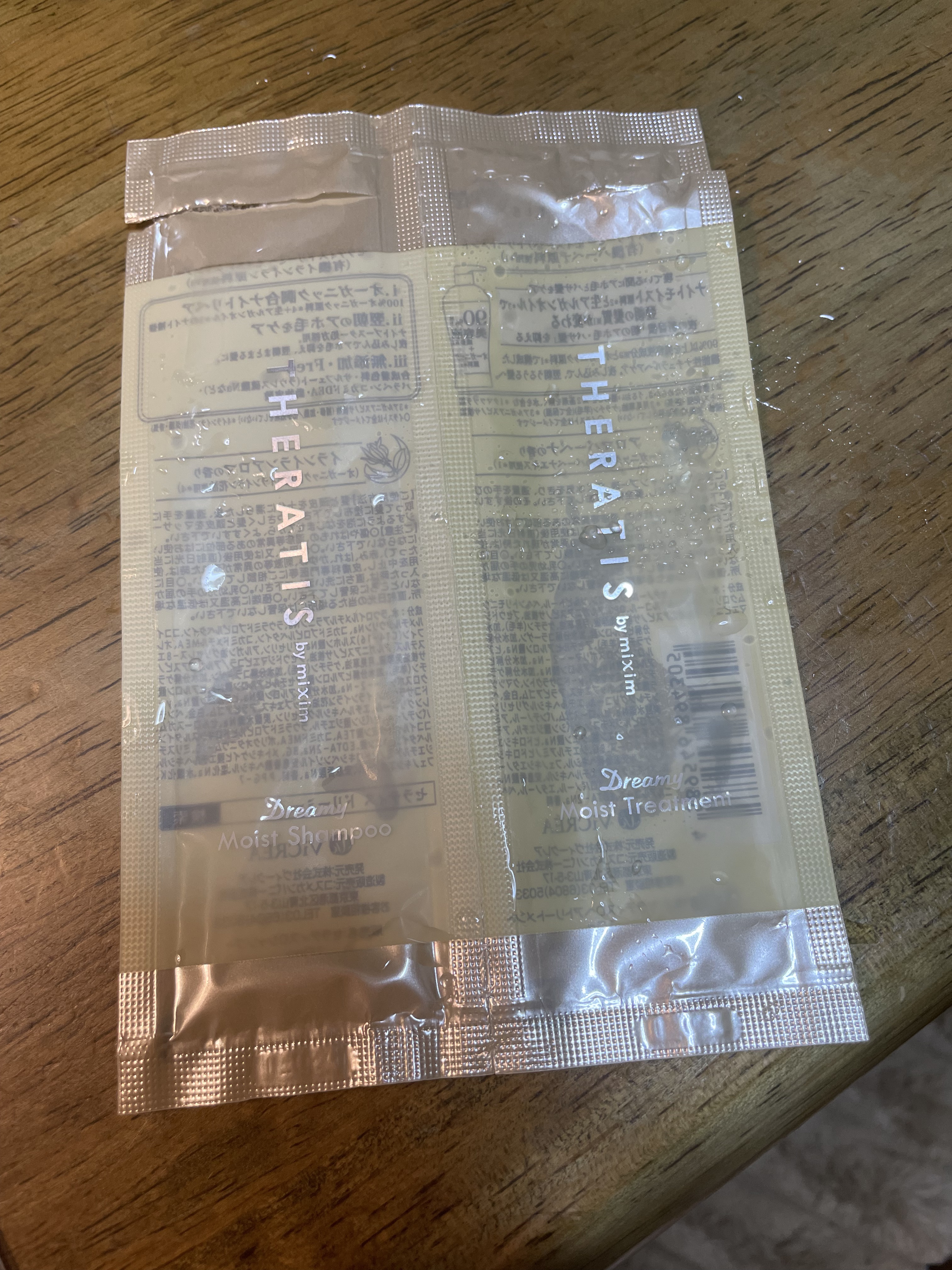 ドリーミー モイスト シャンプー/ヘアトリートメント シャンプー＆トリートメントお試し 10ml＋10g/THERATIS/市販シャンプーを使ったクチコミ（1枚目）