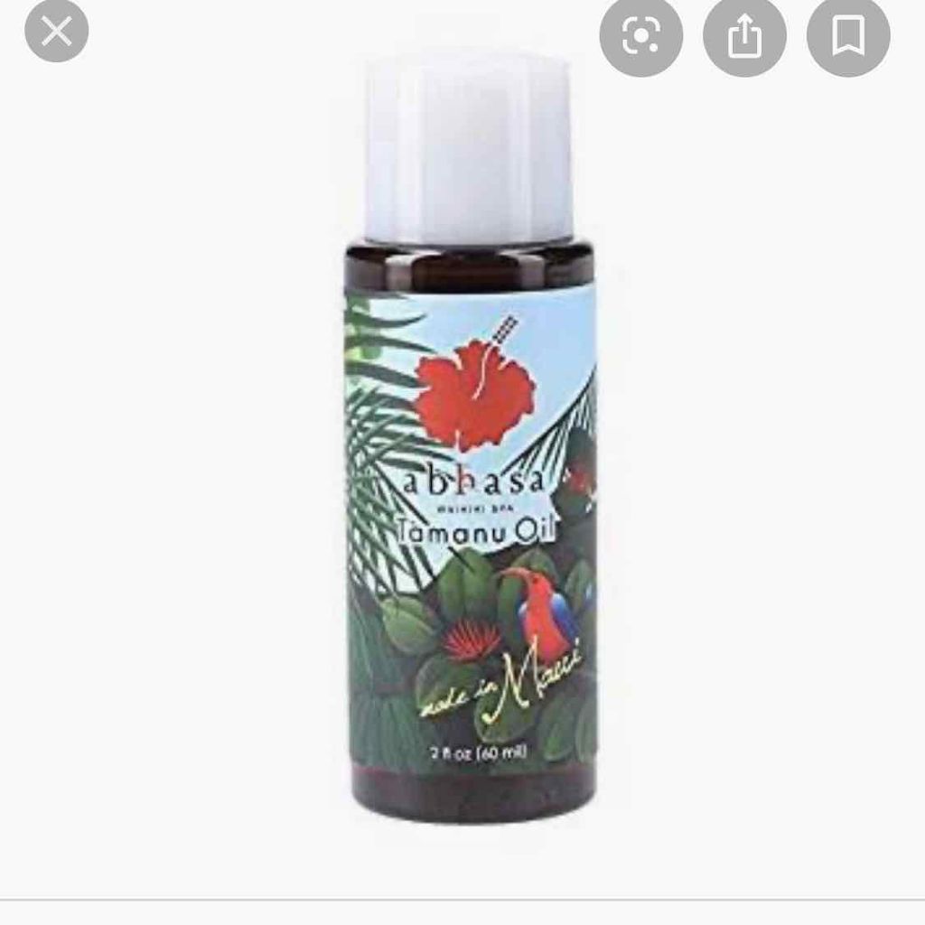 アバサ タマヌオイル/アイランドエッセンス/フェイスオイルを使ったクチコミ（1枚目）