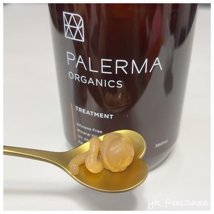 パレルマ シャンプー/ヘアトリートメント/PALERMA/市販シャンプーを使ったクチコミ(5枚目)