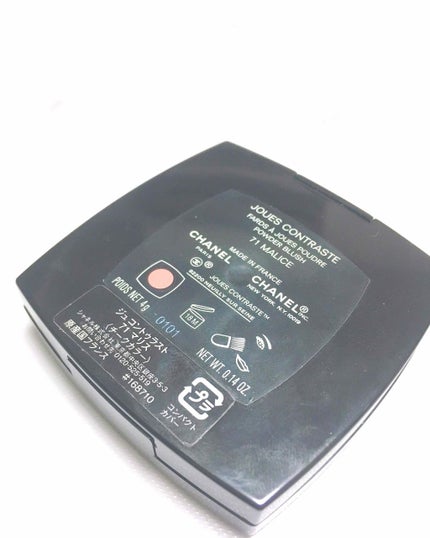 ジュ コントゥラスト/CHANEL/パウダーチークを使ったクチコミ(2枚目)