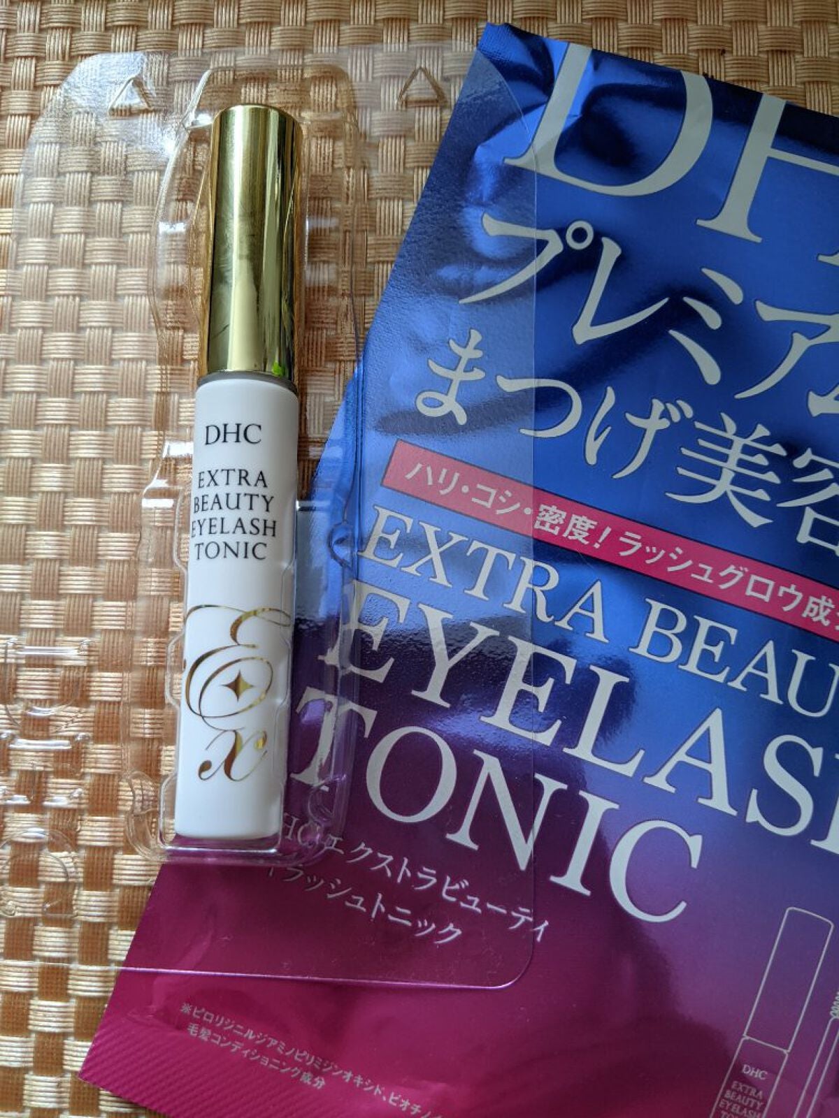 エクストラビューティ アイラッシュトニック/DHC/まつげ美容液を使ったクチコミ(2枚目)