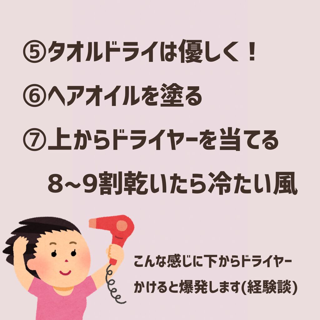 コンパクトスタイラー/TANGLE TEEZER/ヘアブラシを使ったクチコミ（3枚目）