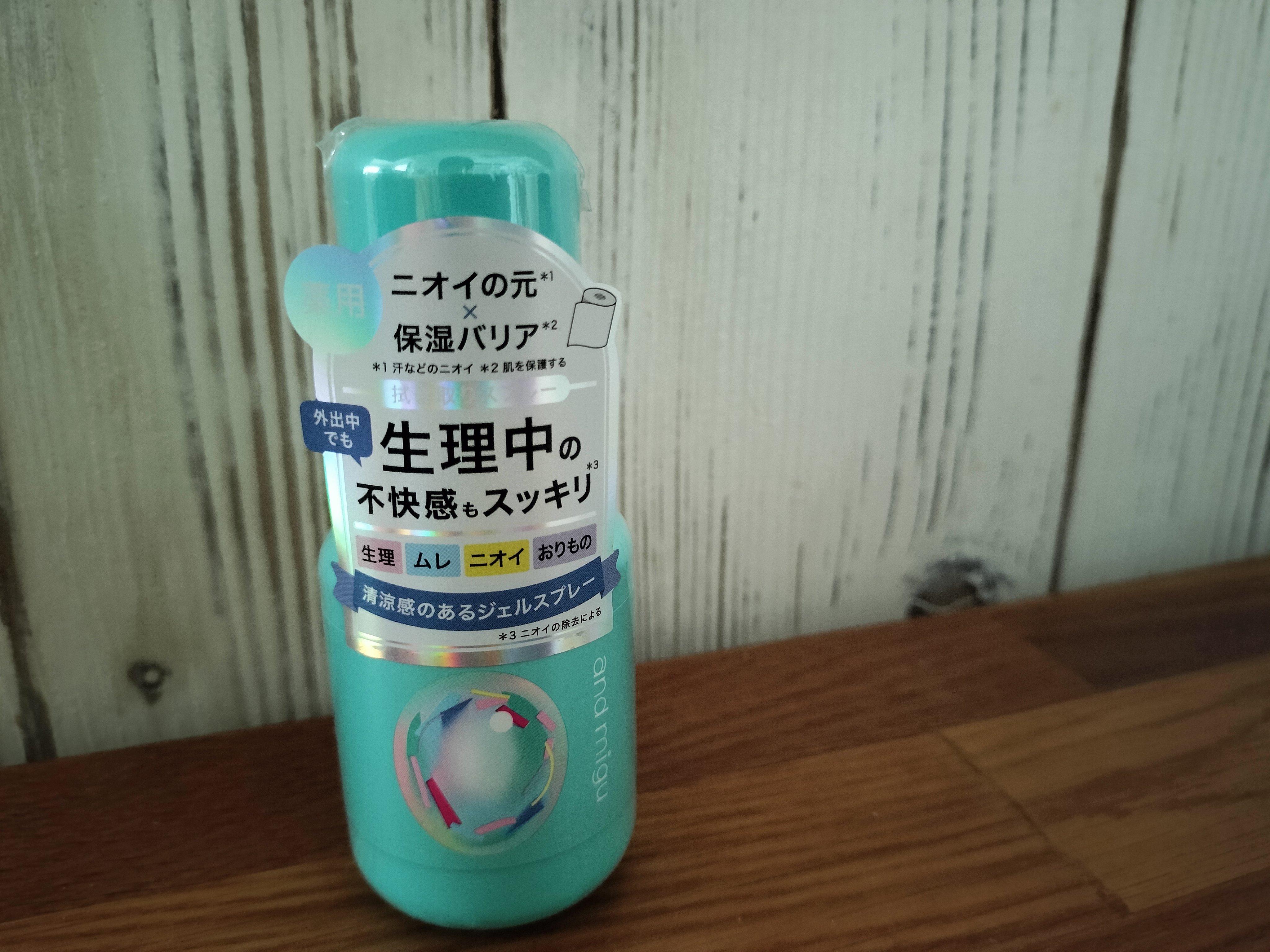 薬用フェムケアジェルスプレー/and migu/デリケートゾーンケアを使ったクチコミ（1枚目）