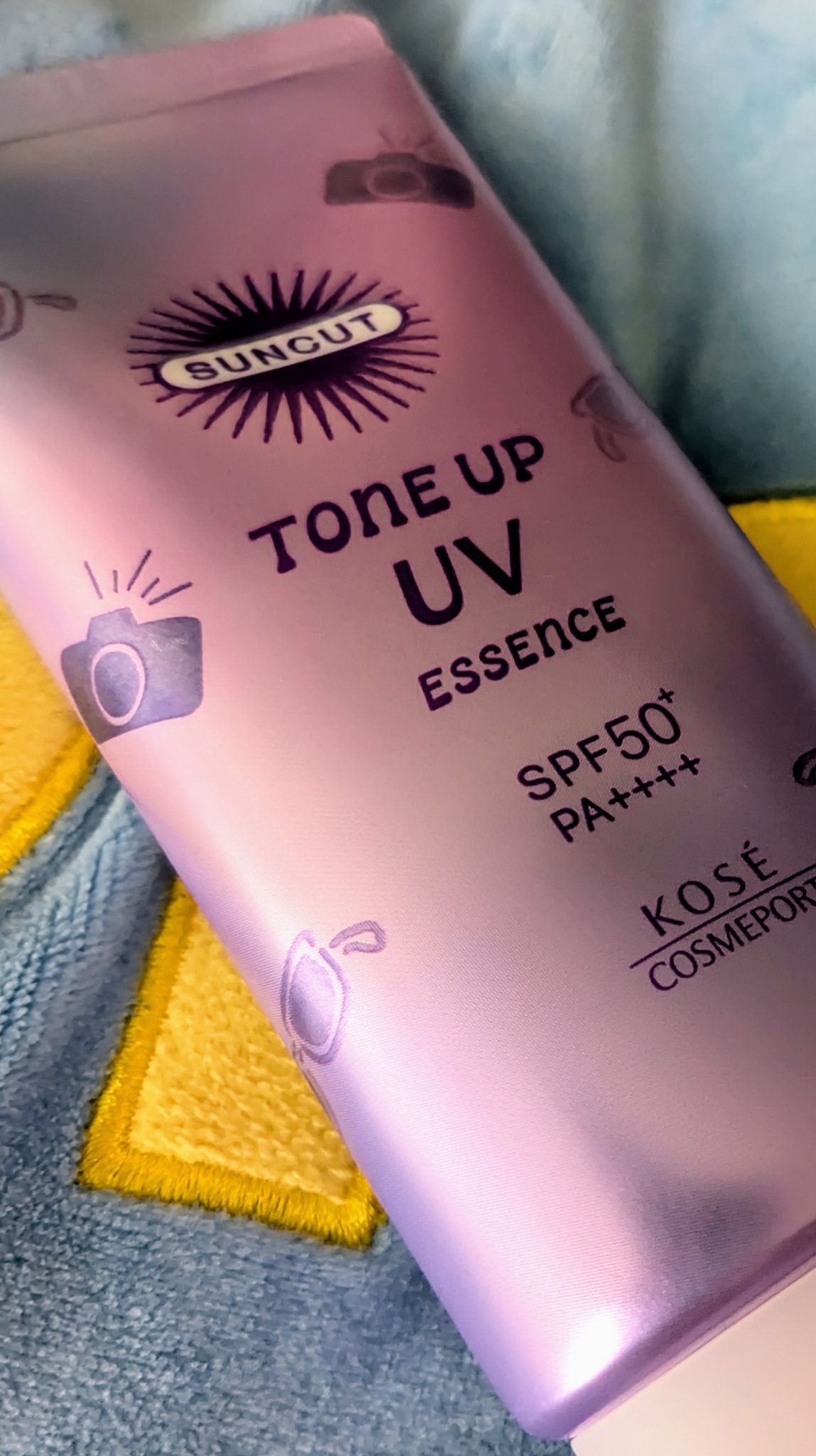 サンカットR トーンアップUV エッセンス ラベンダー/サンカット®/日焼け止めローションを使ったクチコミ（1枚目）