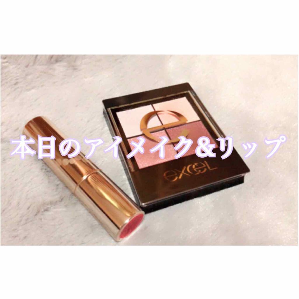 オペラ リップティント N/OPERA/リップティントを使ったクチコミ（1枚目）