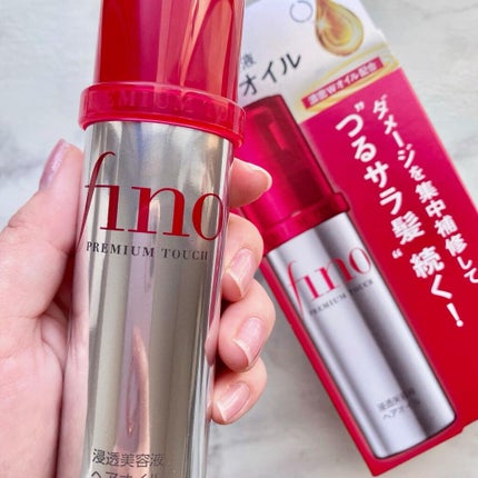 フィーノ プレミアムタッチ 濃厚美容液ヘアオイル/フィーノ/ヘアオイルを使ったクチコミ(5枚目)