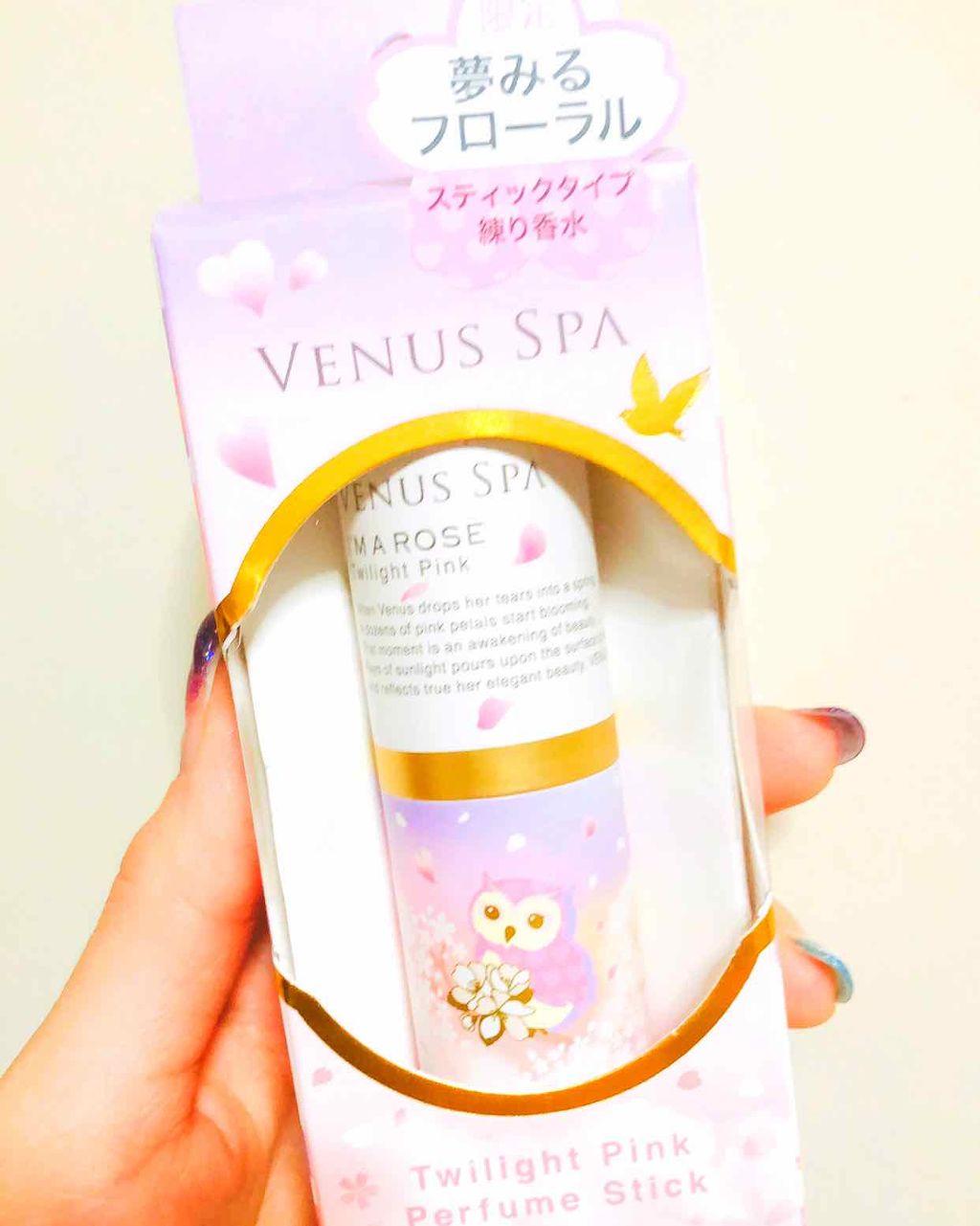 パフュームスティック(トワイライトピンク)/ヴィーナススパ/練り香水を使ったクチコミ(1枚目)