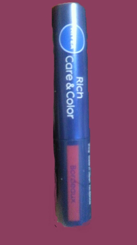 ニベア リッチケア＆カラーリップ/ニベア/リップクリームを使ったクチコミ（1枚目）