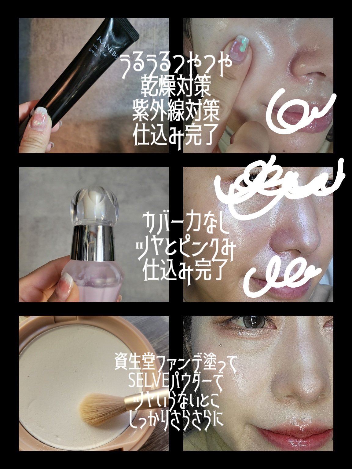 フォギーヴェールセッティングパウダー/SELVE/プレストパウダーを使ったクチコミ（3枚目）