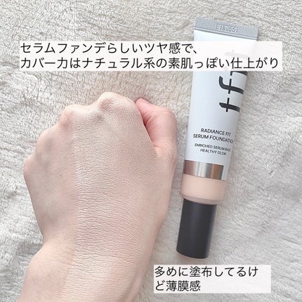 ラディアンスフィットセラムファンデーション/TFIT/リキッドファンデーションを使ったクチコミ(4枚目)