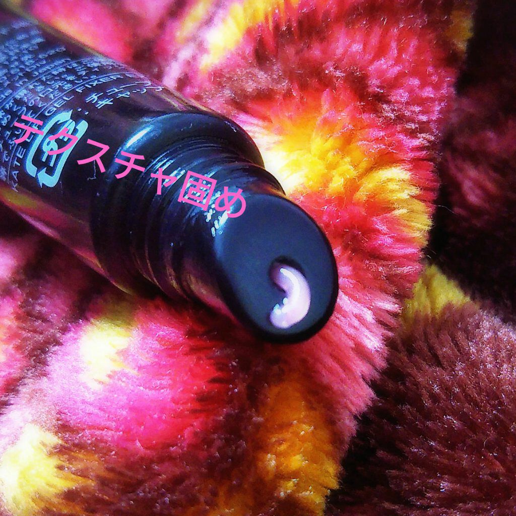 リップジェルフィクサー/KATE/リップケアを使ったクチコミ(2枚目)