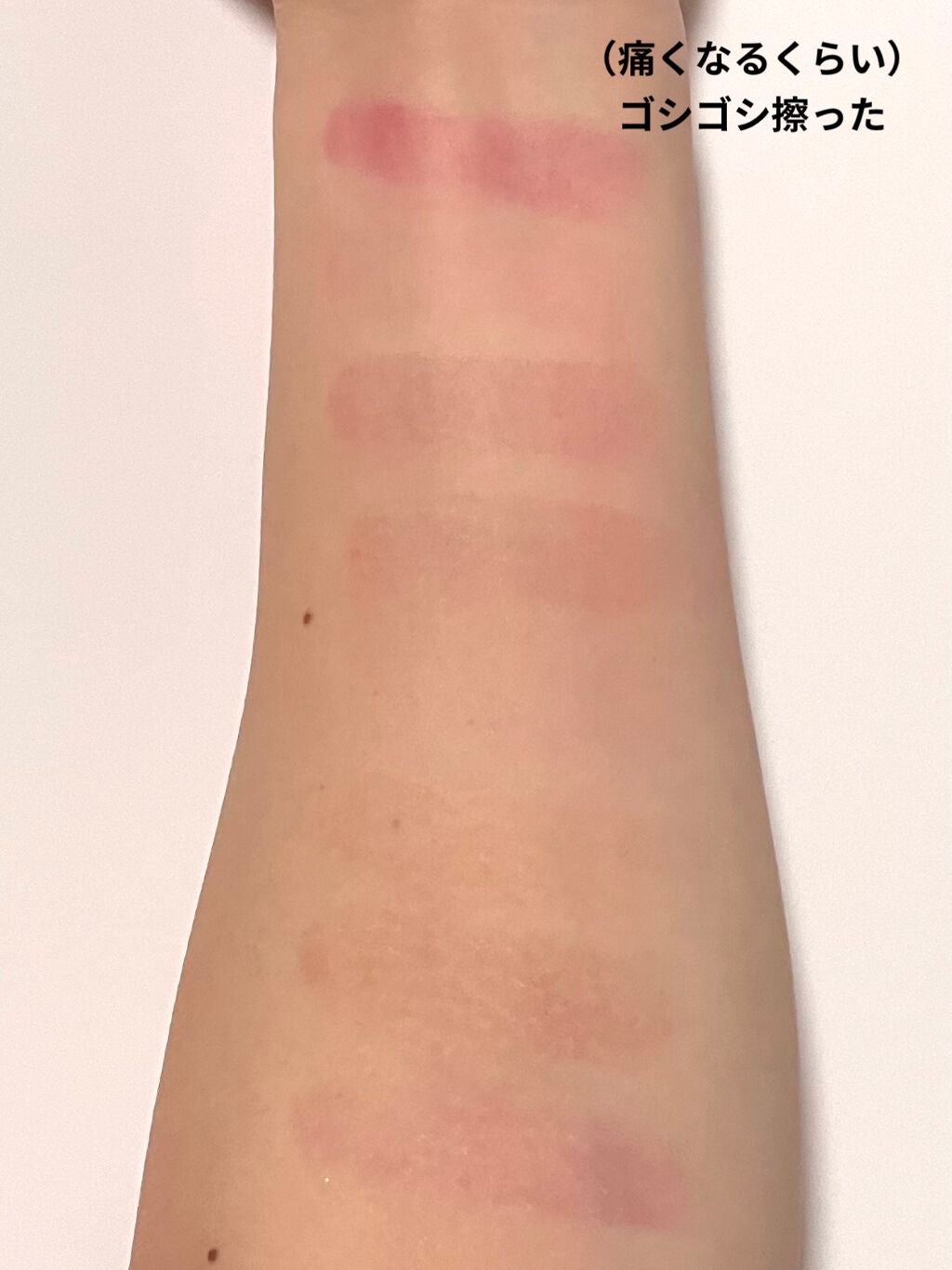 38°C / 99°F リップトリートメント (リップ美容液)/UZU BY FLOWFUSHI/リップケアを使ったクチコミ(6枚目)