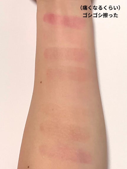 38°C / 99°F リップトリートメント (リップ美容液)/UZU BY FLOWFUSHI/リップケアを使ったクチコミ(6枚目)