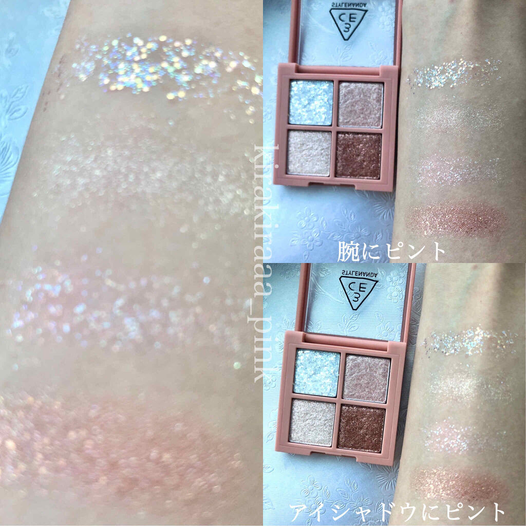 3CE ミニ マルチアイカラーパレット/3CE/アイシャドウパレットを使ったクチコミ（3枚目）