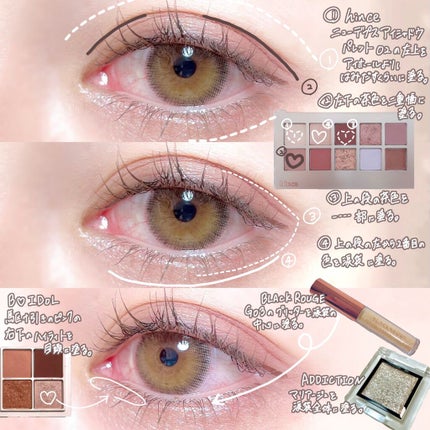 ラブ・ライナー リキッドアイライナーR3/ラブ・ライナー/リキッドアイライナーを使ったクチコミ(2枚目)