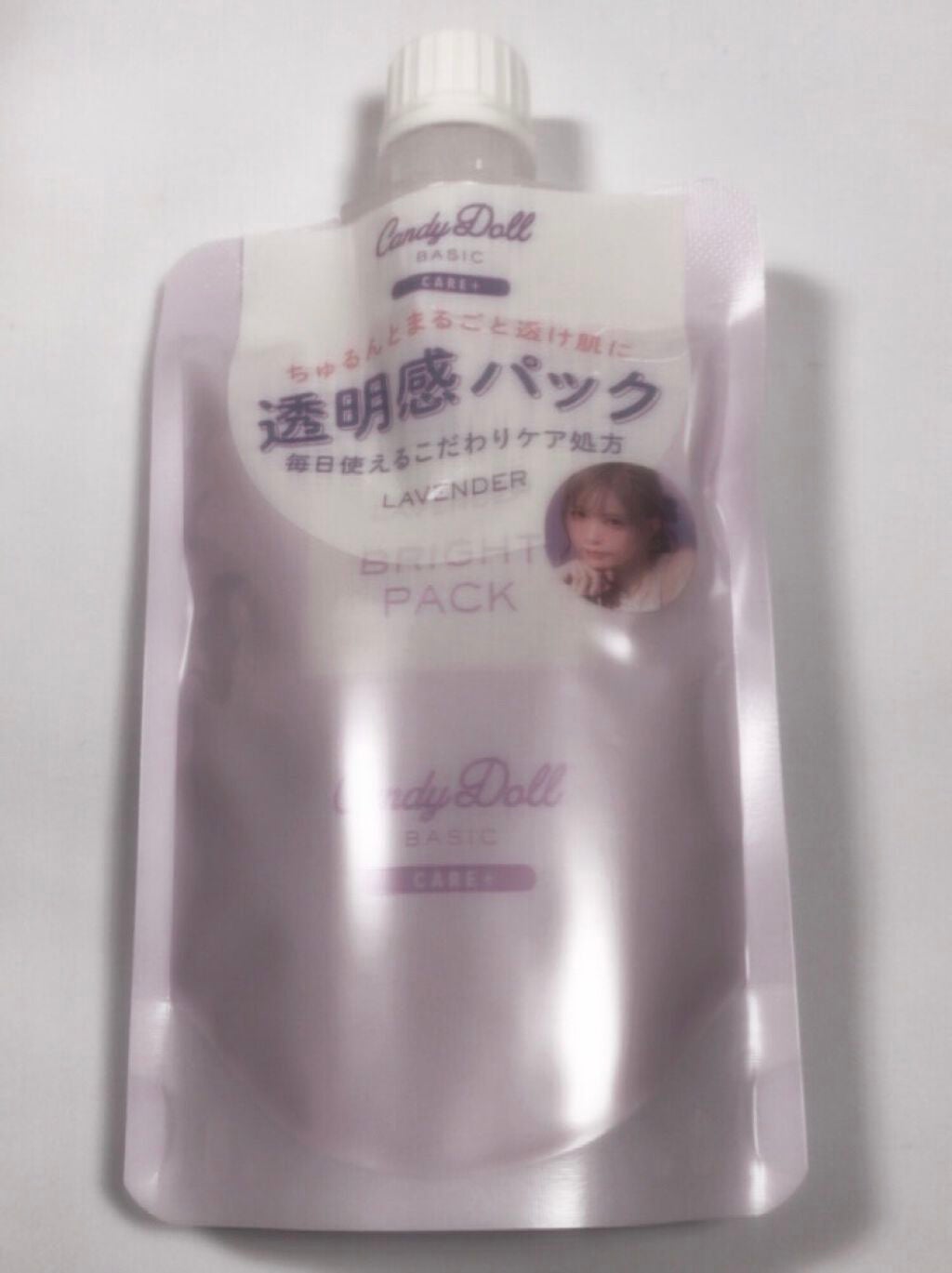 ブライトピュアパック/CandyDoll/洗い流すパック・マスクを使ったクチコミ(2枚目)
