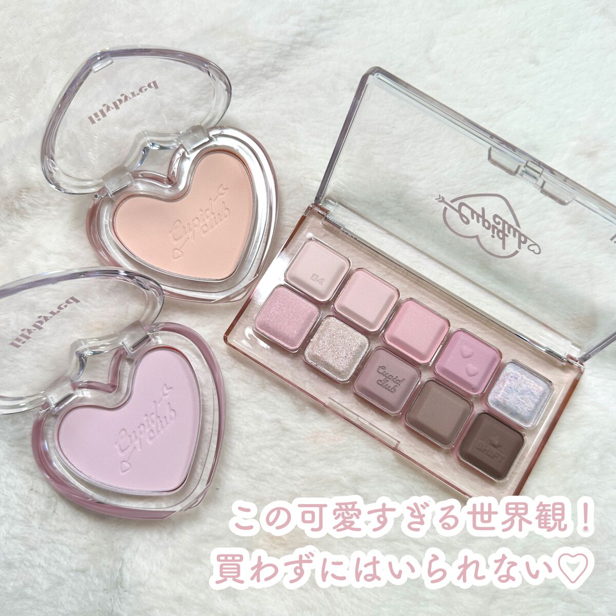 Luv Beam Cheek/lilybyred/パウダーチークを使ったクチコミ（2枚目）