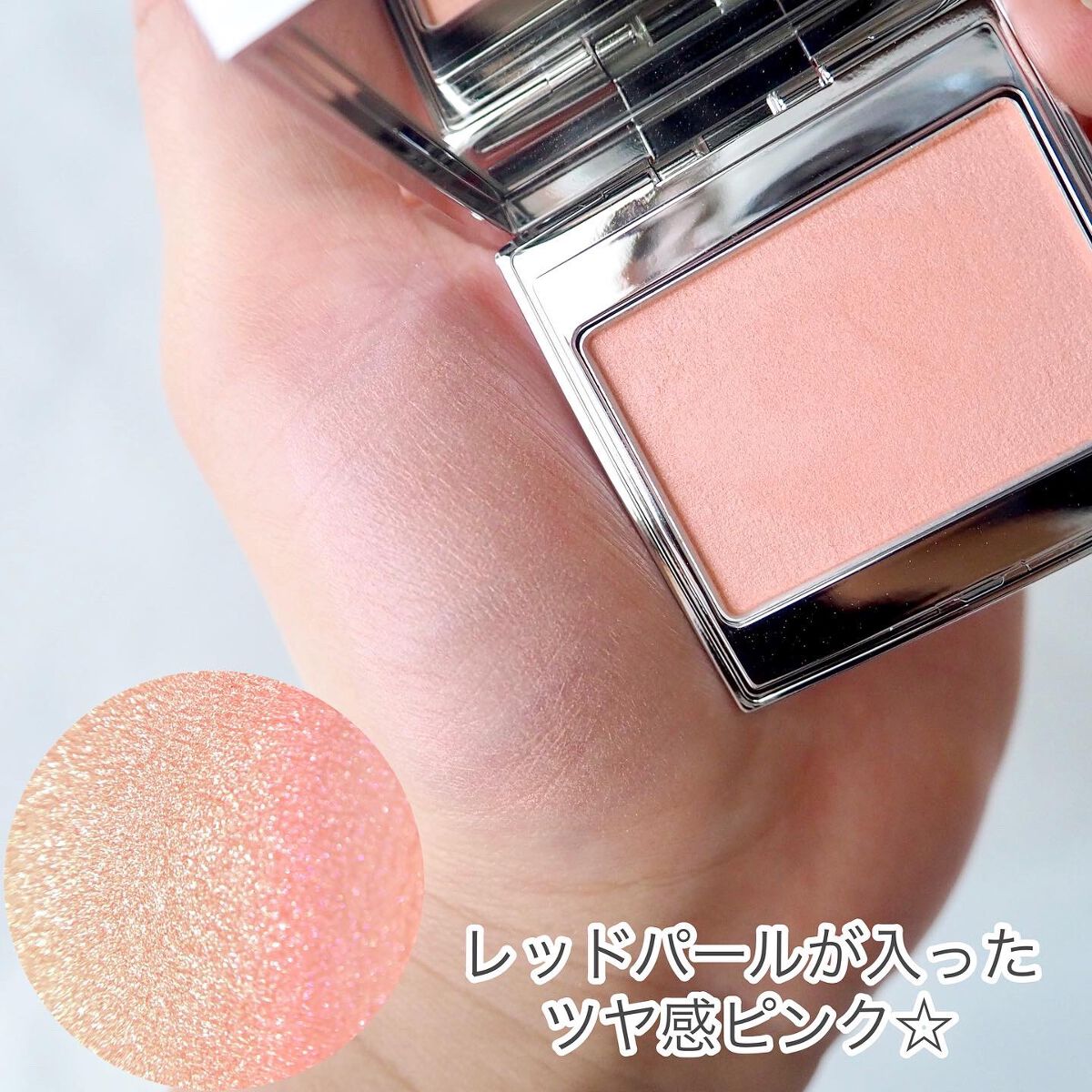 ザ ナウナウブラッシュ/RMK/パウダーチークを使ったクチコミ(3枚目)